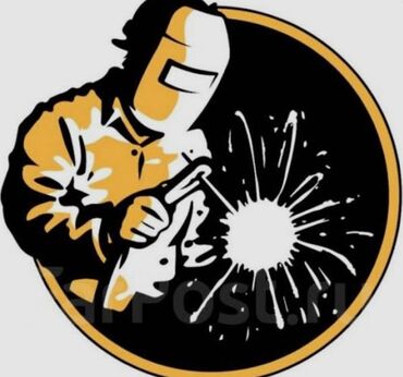 бакту долонотуу: Сварка Гарантия