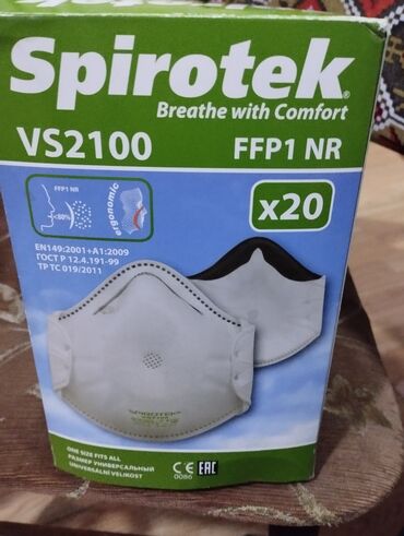 Tibbi maskalar: Məhsul: NP 305 Chemical Respirator — sənaye təhlükəsizlik avadanlığı — 9