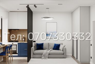 Продажа квартир: 1 комната, 27 м², 108 серия, 6 этаж, Дизайнерский ремонт