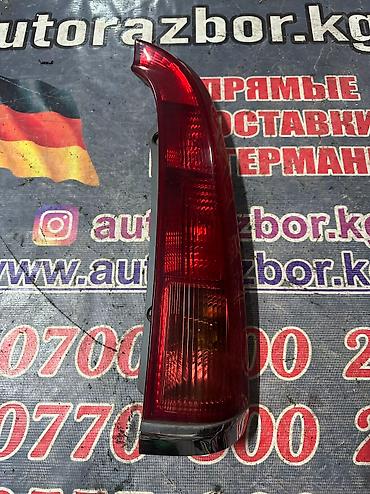 e39: Комплект стоп-сигналов Honda 2003 г., Б/у, Оригинал, Германия — 3