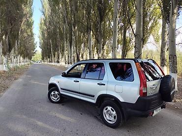 хрв: Honda CR-V: 2002 г., 2 л, Автомат, Бензин, Кроссовер — 2