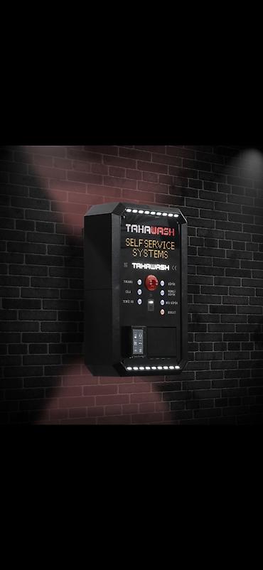 kasa aparatı: TEKNOSELF – yeni nəsil self-servis avtoyuma idarəetmə terminalı — 2