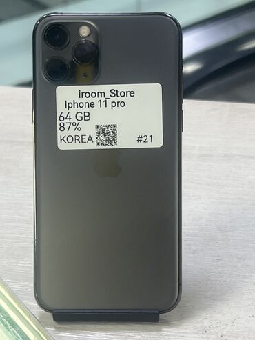 айфон 3 цена в бишкеке: IPhone 11 Pro, Колдонулган, 64 ГБ, Кара, Заряддоочу түзүлүш, Коргоочу айнек, Каптама, 87 %