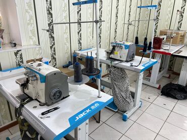 4 ниточная машинка бу: Четерех нитка оверлок сатылат ушундай