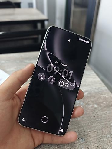 am 3: Vivo X200 Pro mini, Б/у, 256 ГБ, цвет - Белый, 2 SIM — 8
