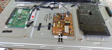 Televizor LG Led