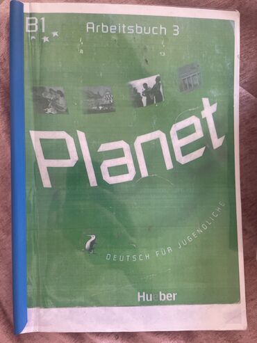 bu kuklan%C4%B1: Учебник и Рабочая тетрадь в одном переплете по немецкому Planet B1
