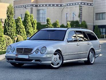 Mercedes-Benz: Mercedes-Benz E-Class: 2000 г., 5.5 л, Автомат, Бензин, Универсал — 3