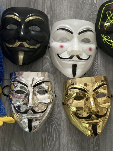 мамалак картинка: Маски Ананимуса 5 шт.
Одна светится
Хагиваги в подарок