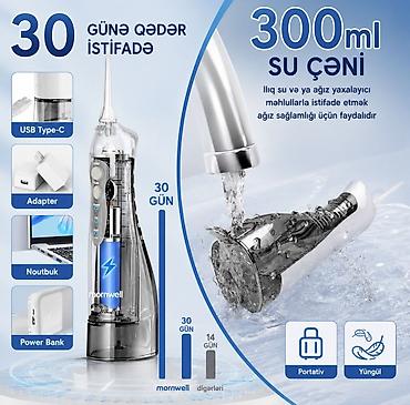 usb ventilyator: Mornwell Pro D52 - Portable Oral Irrigator • 3 iş rejimi: normal — 5