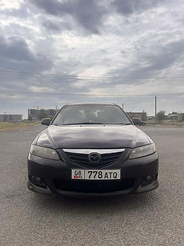 рейлинк: Mazda 6: 2004 г., 2.3 л, Автомат, Газ, Универсал — 2