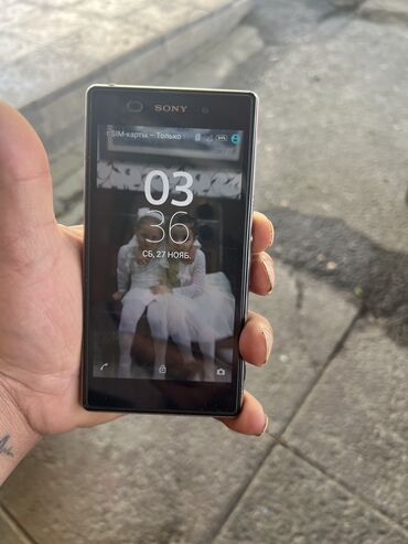 купить сони 3: Sony Xperia 1, 8 GB, цвет - Черный, Отпечаток пальца