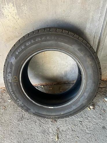 Транспорт: Шины 225 / 65 / R 17, Зима, Новый, Комплект, Легковые, Китай, Sailun — 1