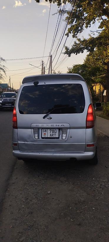 e34 4 4: Nissan Serena: 2000 г., 0.2 л, Автомат, Бензин, Минивэн — 3