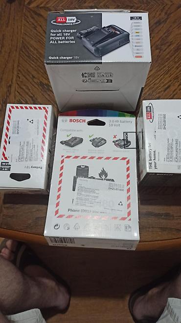 Baterije: Original BOSCH Power for ALL 18V – baterije i brzi punjač - Novo — 9