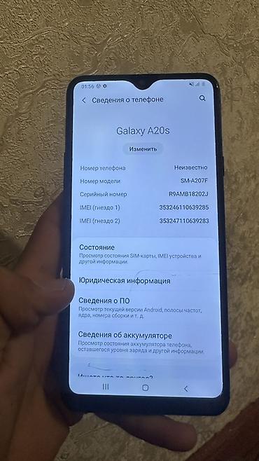 Уюлдук телефондор жана аксессуарлар: Смартфон Samsung Galaxy A20s (модель SM-A207F) - Память: 3 ГБ ОЗУ / — 3