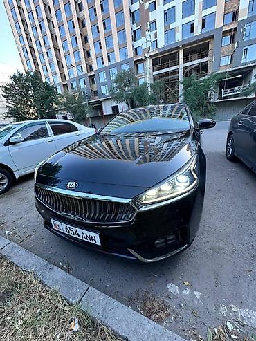 бампер f10: Kia K7: 2019 г., 2.4 л, Автомат, Бензин, Седан — 4
