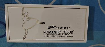 baletanke br 40: ROMANTIC COLOR – The Color Art, profesionalna paleta senki za oči sa — 1
