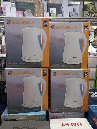 coffee maker: Электрический чайник SOMELA Luminatia HE600 - Объем: 1,8 л - — 1