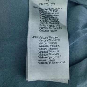 Bluze: Bluza tom tailor, vel. L/44 marka: tom taylor veličina: l/44 na lalafo.rs — 8 Bluze: Bluza tom tailor, vel. L/44 marka: tom taylor veličina: l/44 — 8