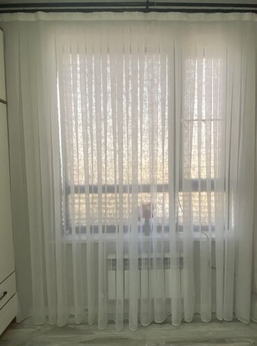 полотенце ссср: Тюль 2 шт ( на карниз 3м)
Ширина 9м (по 4,5м)
Ручные скаладки
Новый
