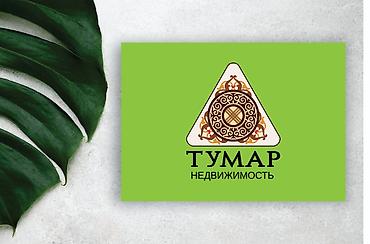 Графические дизайнеры: Графический дизайнер — 10