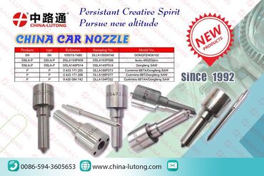 Injector nozzle 7 VE China Lutong is one of professional manufacturer