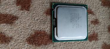 hp core i5: Intel core tm2 DUO — 1