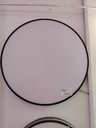 smart light: Круглый светодиодный потолочный светильник - Тип: накладной — 1