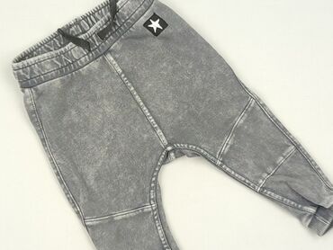 Sweatpants, H&M, 9-12 months, condition - Perfect
