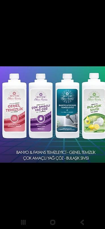 mücrü qabı: Yağ çökdürücü Qab yumaq üçün — 1