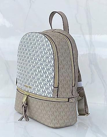 cd card: Рюкзак Michael Kors с монограммой MK - Стиль: городской рюкзак — 1