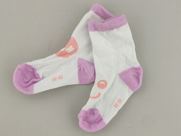 skarpety złuszczające rossmann: Skarpetki, 25–27, stan - Bardzo dobry