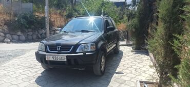 набор ключей для автомобиля б у: Honda CR-V: 1998 г., 2 л, Автомат, Газ, Жол тандабас