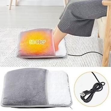 Тёплые коврики: USB-грелка для ног (коврик-конверт) - Компактный размер: 29 × 29 × — 2