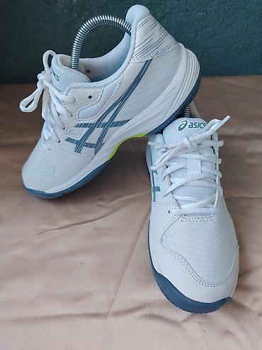 nike 270 react: ASICS tenisice za dvoranske sportove – model GEL-GAME 9 Ug 23cm - — 3