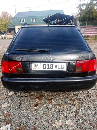 Audi: Audi A6: 1996 г., 2.6 л, Автомат, Бензин, Универсал