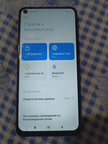 Redmi: Redmi, Redmi Note 9, Б/у, 64 ГБ, цвет - Синий, 2 SIM — 6