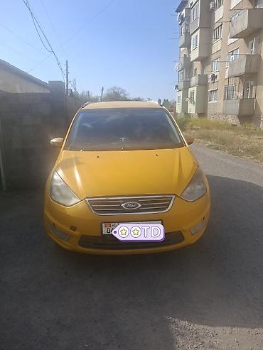 матиз сатуу: Ford Galaxy: 2014 г., 2 л, Кол менен иштөөчү, Дизель, Вэн/Минивэн — 3