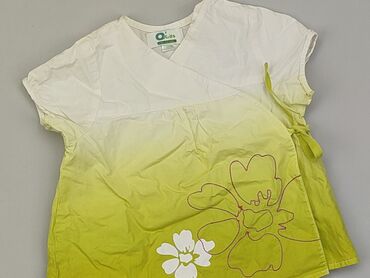 biała koszulka adidas: Koszulka, 12-18 m, stan - Dobry