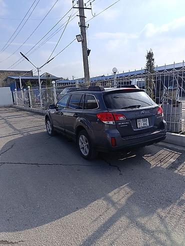 outback 2005: Subaru Outback: 2014 г., 2.5 л, Автомат, Бензин, Кроссовер — 2