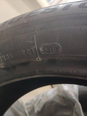 2355520: Шины 235 / 55 / R 20, Лето, Б/у, Япония, Bridgestone — 5