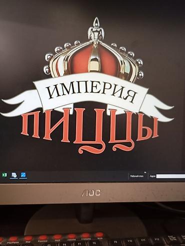 охрана ночь: Требуется администратор зала Требование: - Возраст от 18лет - — 1