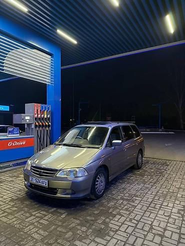 Honda: Honda Odyssey: 2002 г., 2.3 л, Автомат, Бензин, Универсал at lalafo.kg — 6 Honda: Honda Odyssey: 2002 г., 2.3 л, Автомат, Бензин, Универсал — 6