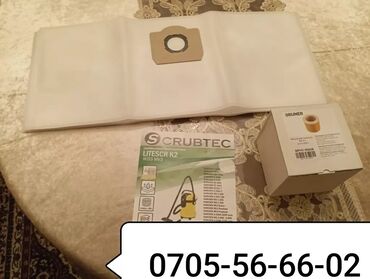 Мойки высокого давления: Мойка высокого давления, Новый, Karcher, Самовывоз, Платная доставка — 5