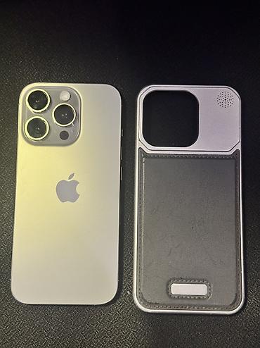 mini iphone: IPhone 16 Pro, Б/у, 256 ГБ, Natural Titanium, Защитное стекло, Чехол, 87 % — 1