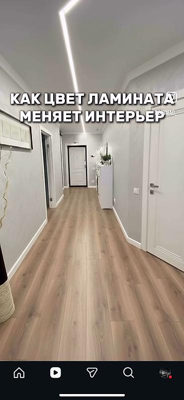 dur plaster: Шпаклевка стен, Шпаклевка потолков, Декоративная штукатурка | Венецианская, Леонардо, Мокрый шелк Больше 6 лет опыта — 4