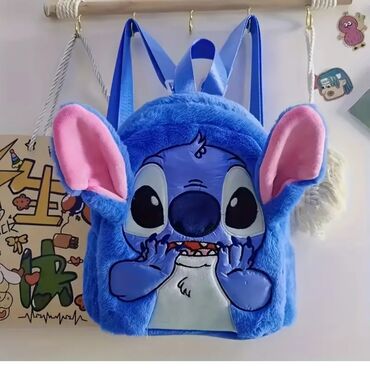 Ostale dečije stvari: Komad 800 din
dva za 1500 din
mini po 700 din — 3