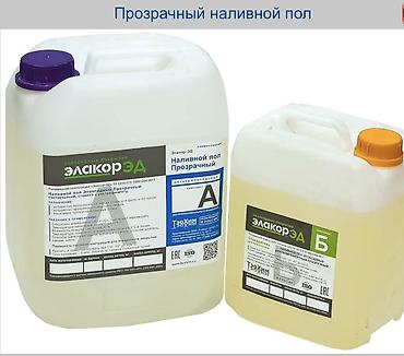 Полиуретановый пол: Элакор-ПУ «Люкс Эмаль-Т» — профессиональная двухкомпонентная — 18