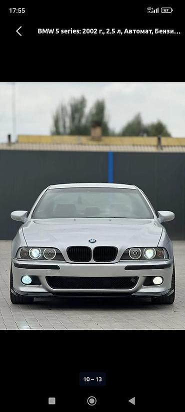 фара m5f90: BMW 5 series: 2002 г., 2.5 л, Автомат, Бензин, Седан — 2